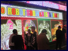 Kabukicho 51 - Robot Restaurant